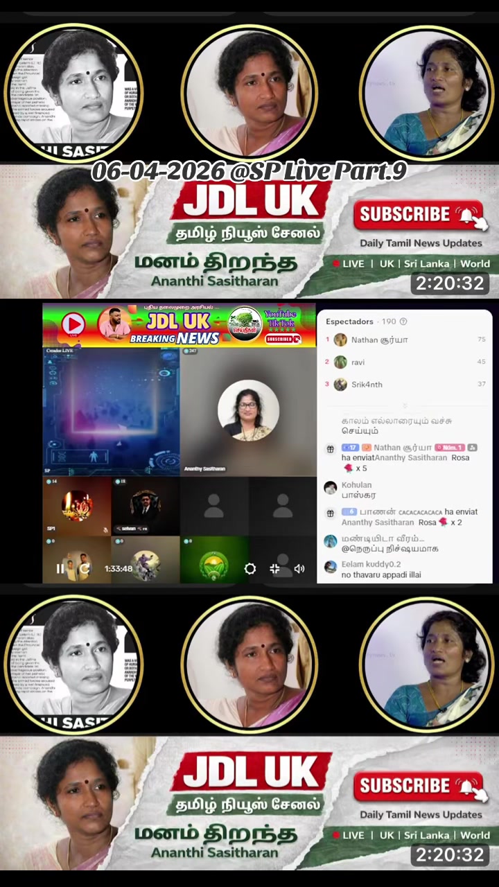 @மந்திரா🥷