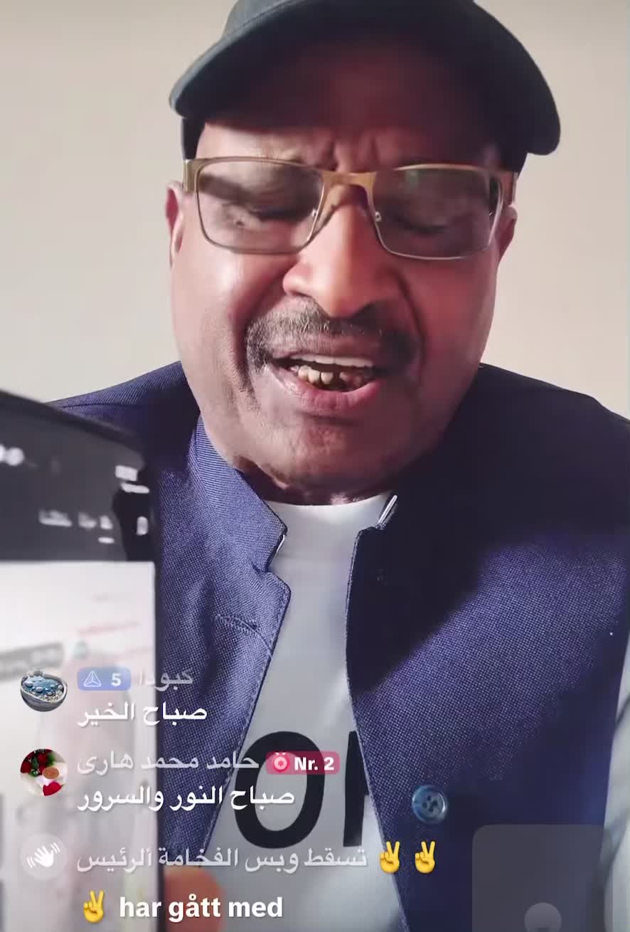 @شاهين✌️