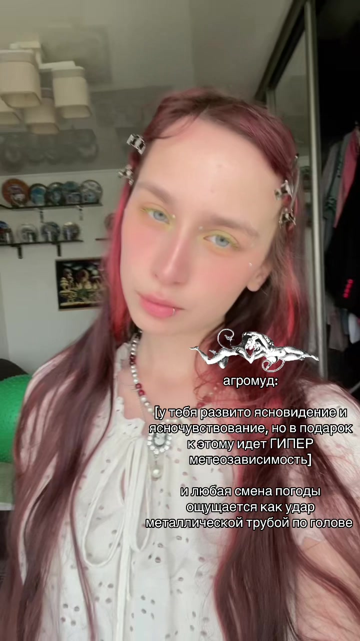 @arleKINN