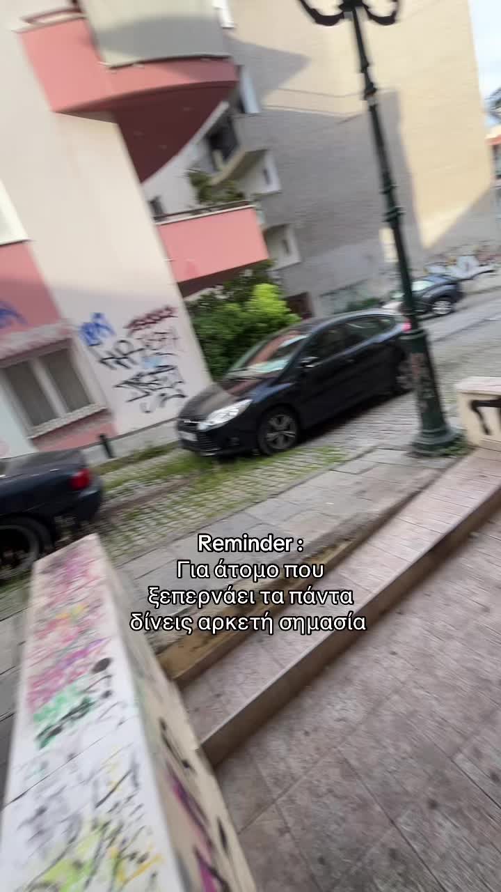 @Antzaraa