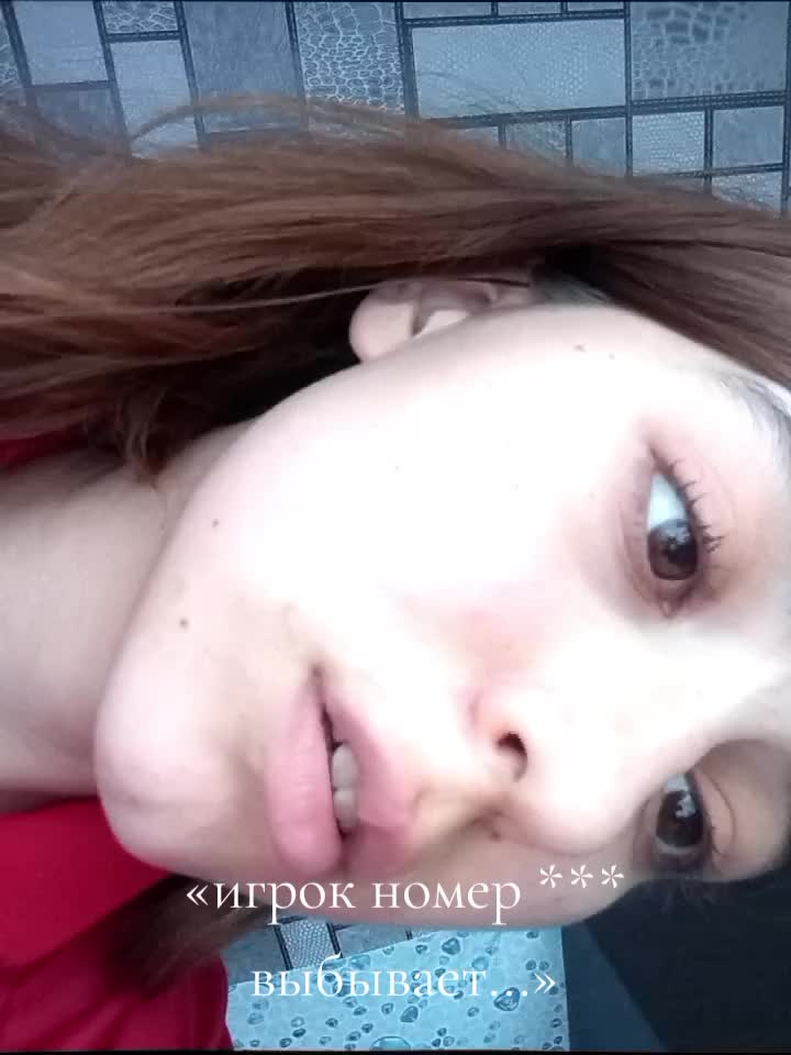 @lonely star