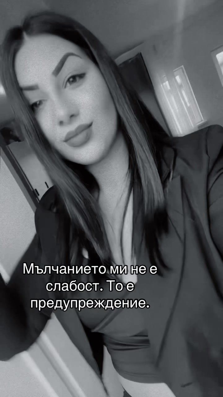 @e_xristova_06