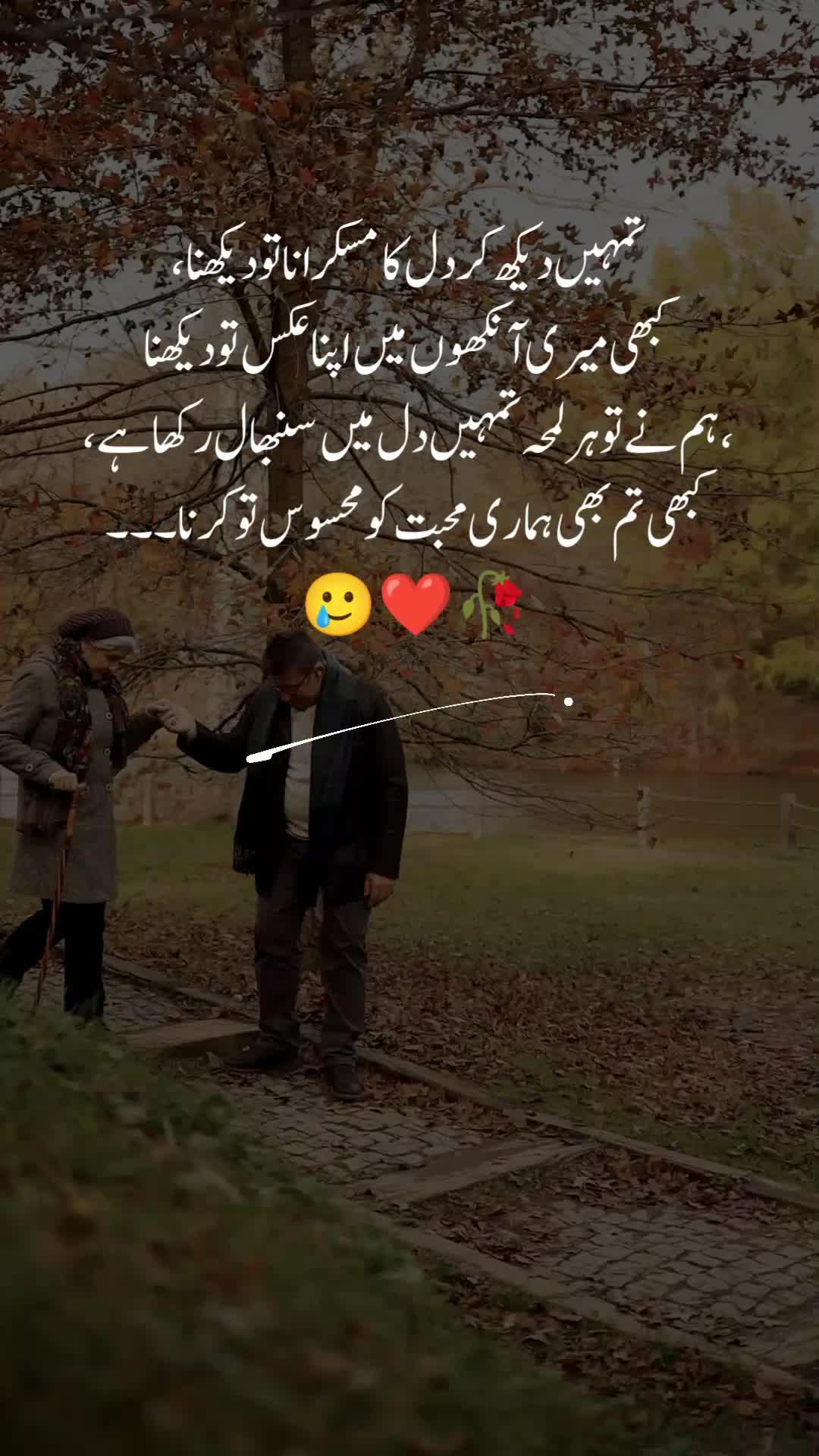 @𝑰𝒏𝒏𝒐𝒄𝒆𝒏𝒕 𝑴𝒂𝒍𝒊𝒌 🥀