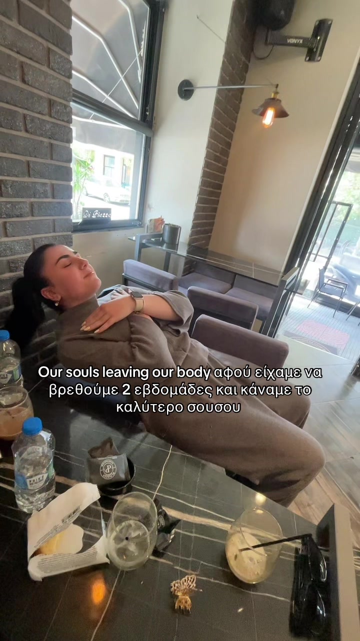 @amperiadou