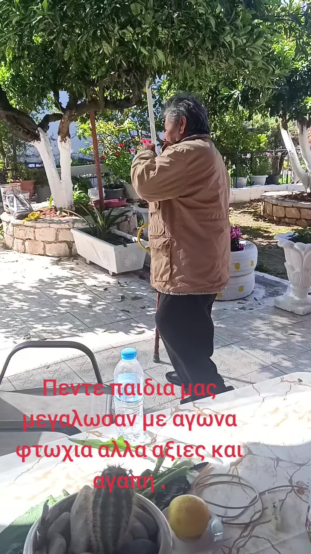 @Gianna mpellou