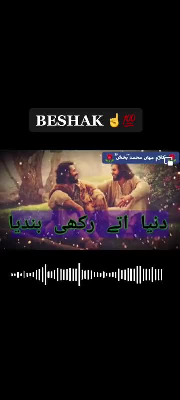 @Anmol mina 💔Asad💔💯