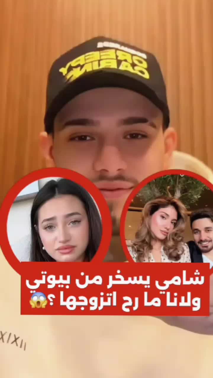 @moon news