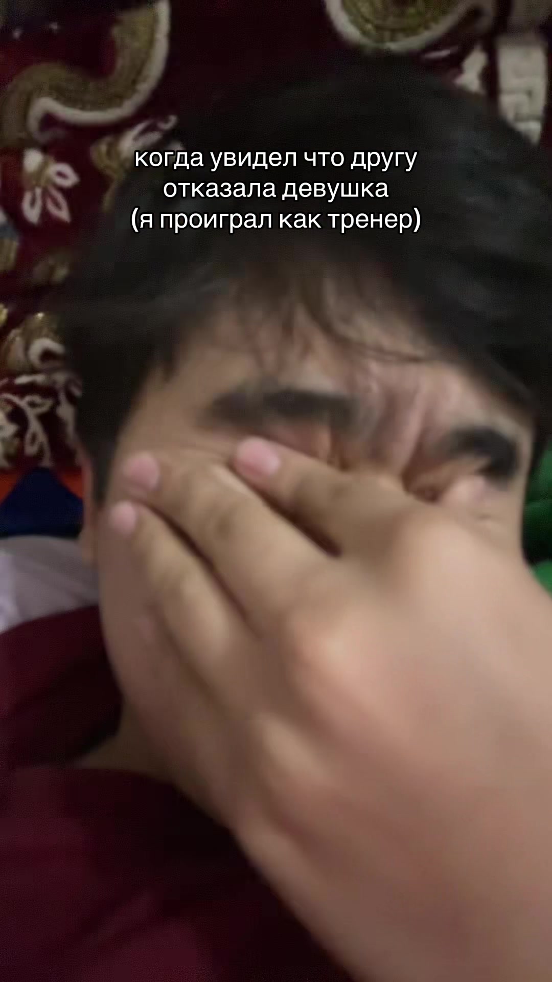 @Ума
