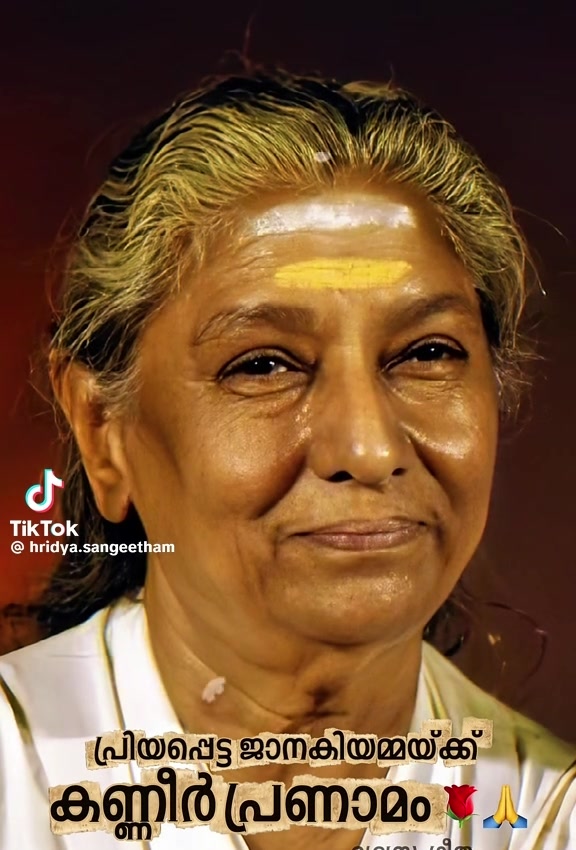 @Vinayarani Vijayakum