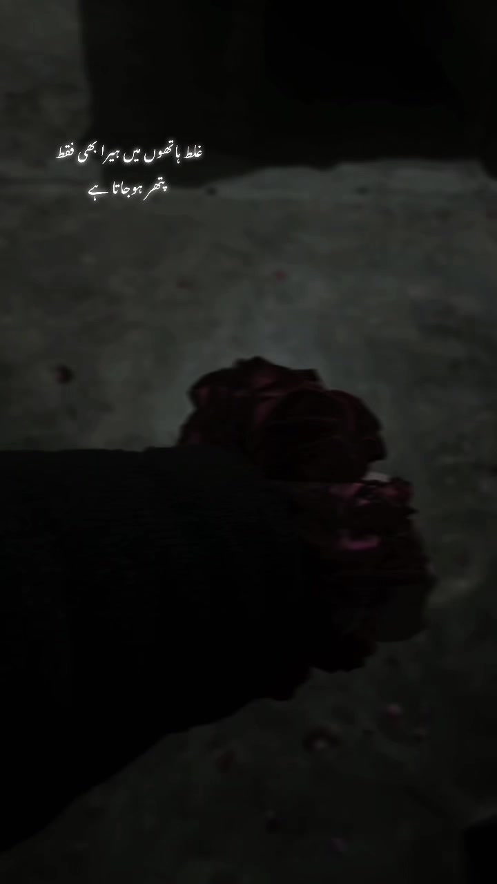 @نوِر قمر🥀