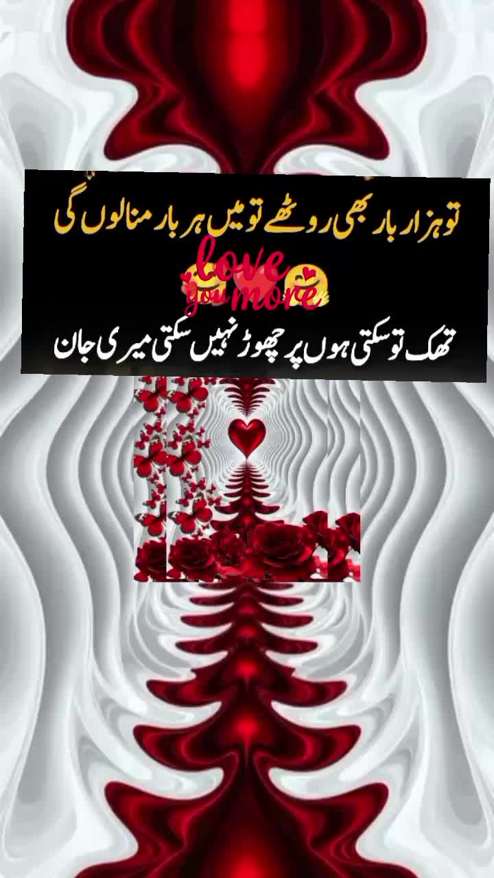 @Hina  g 🥀🥀🥀🥀