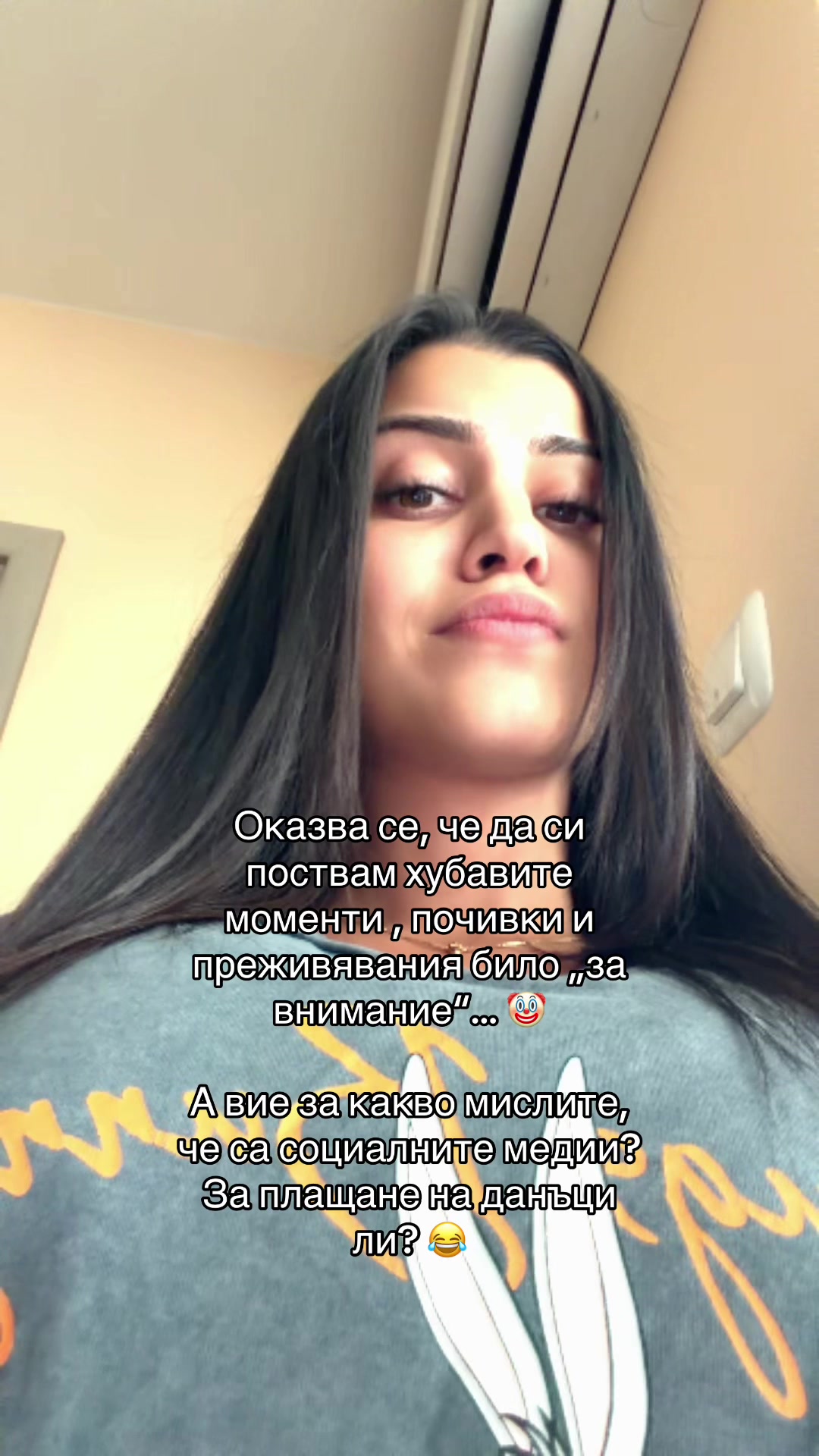 @Краси Рангеловаа