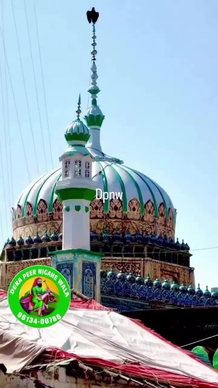 @ਦਰਬਾਰ ਪੀਰ ਨਿਗਾਹਾ ਊਨਾ ਹਿਮਾਚਲ 🙏