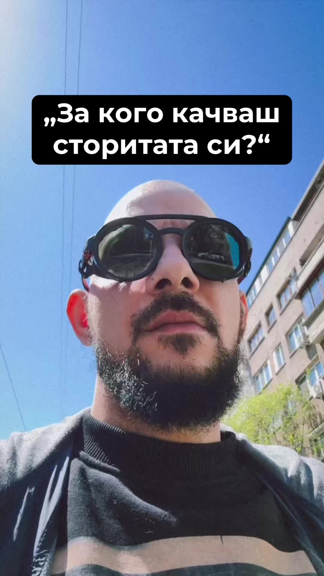 @stambini