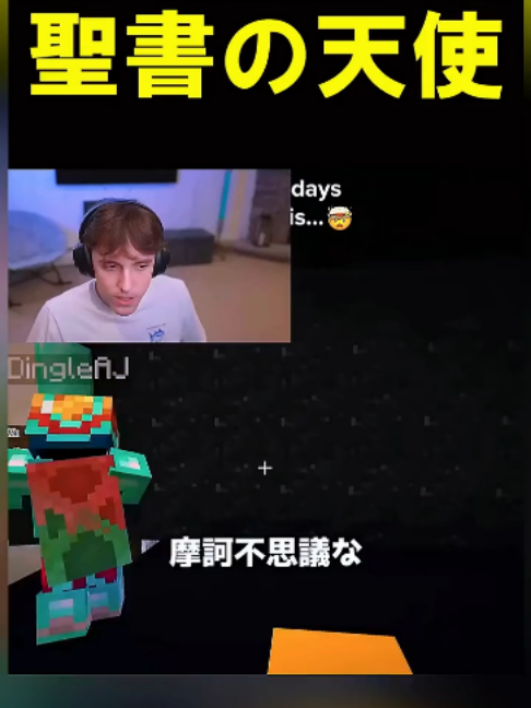 @user6124919819547