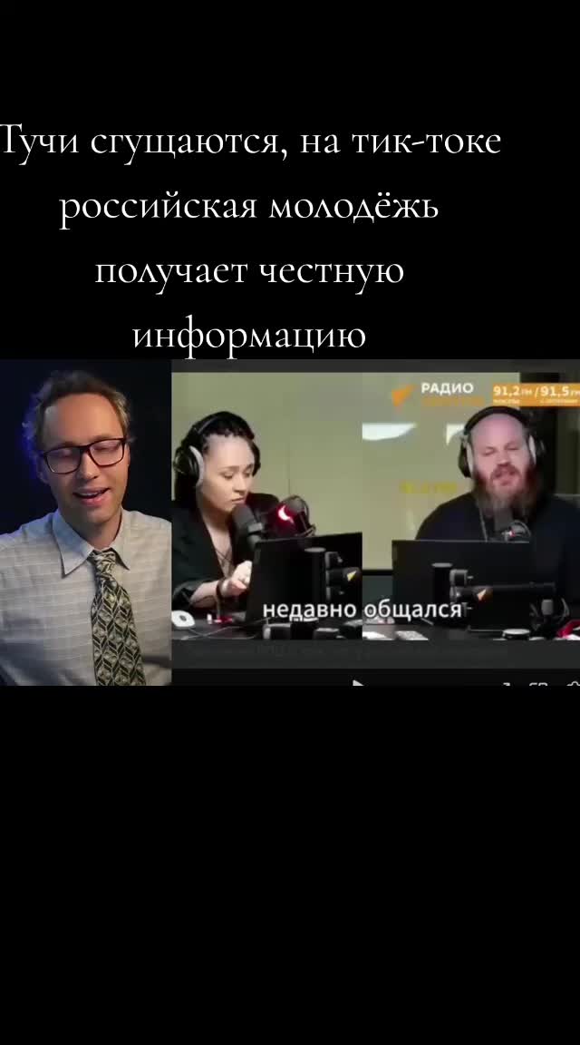 @Леопольд Трушелис