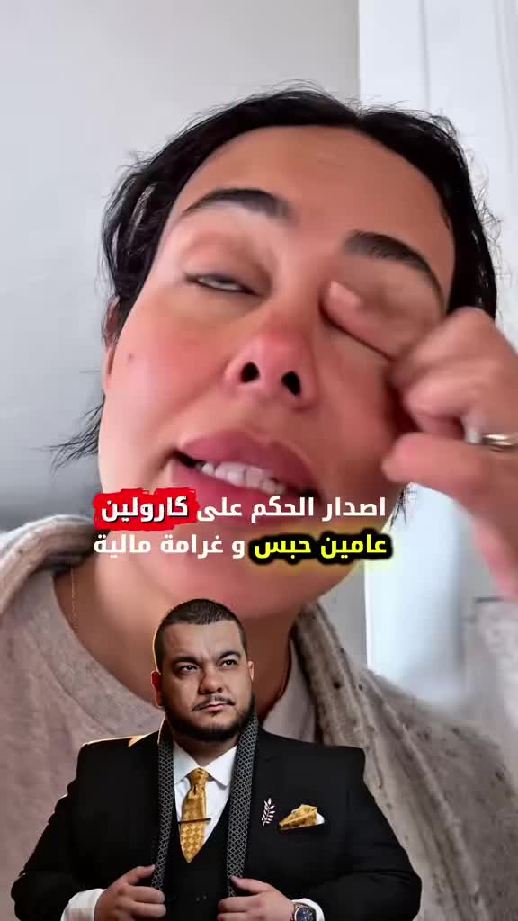 @Dz Scoop