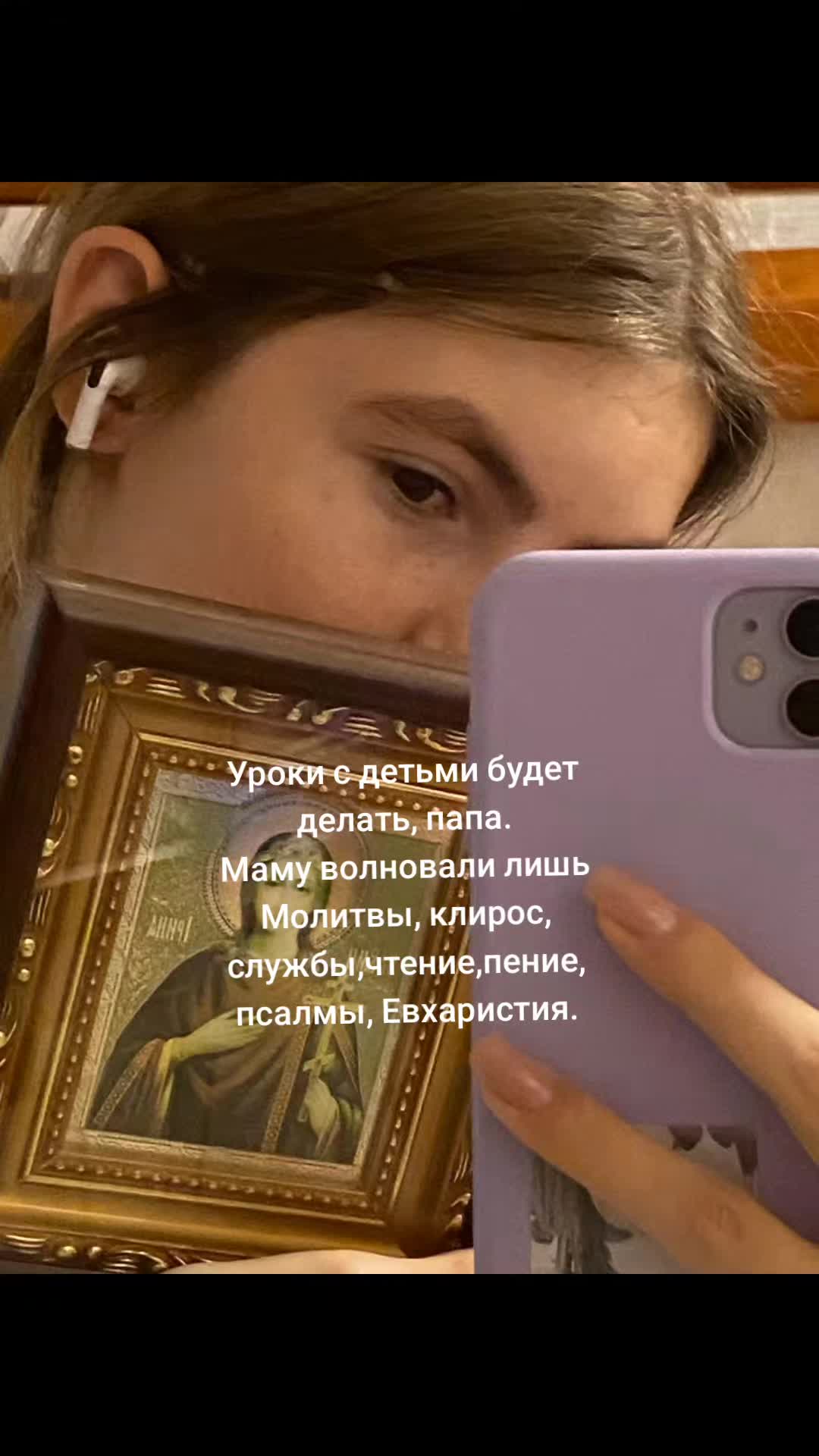 @💋✨👀