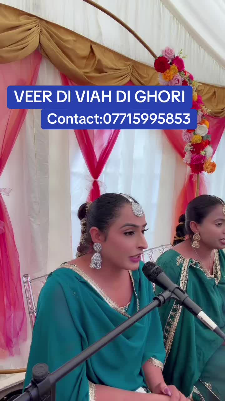 @💗Pawan Sangeet group💗