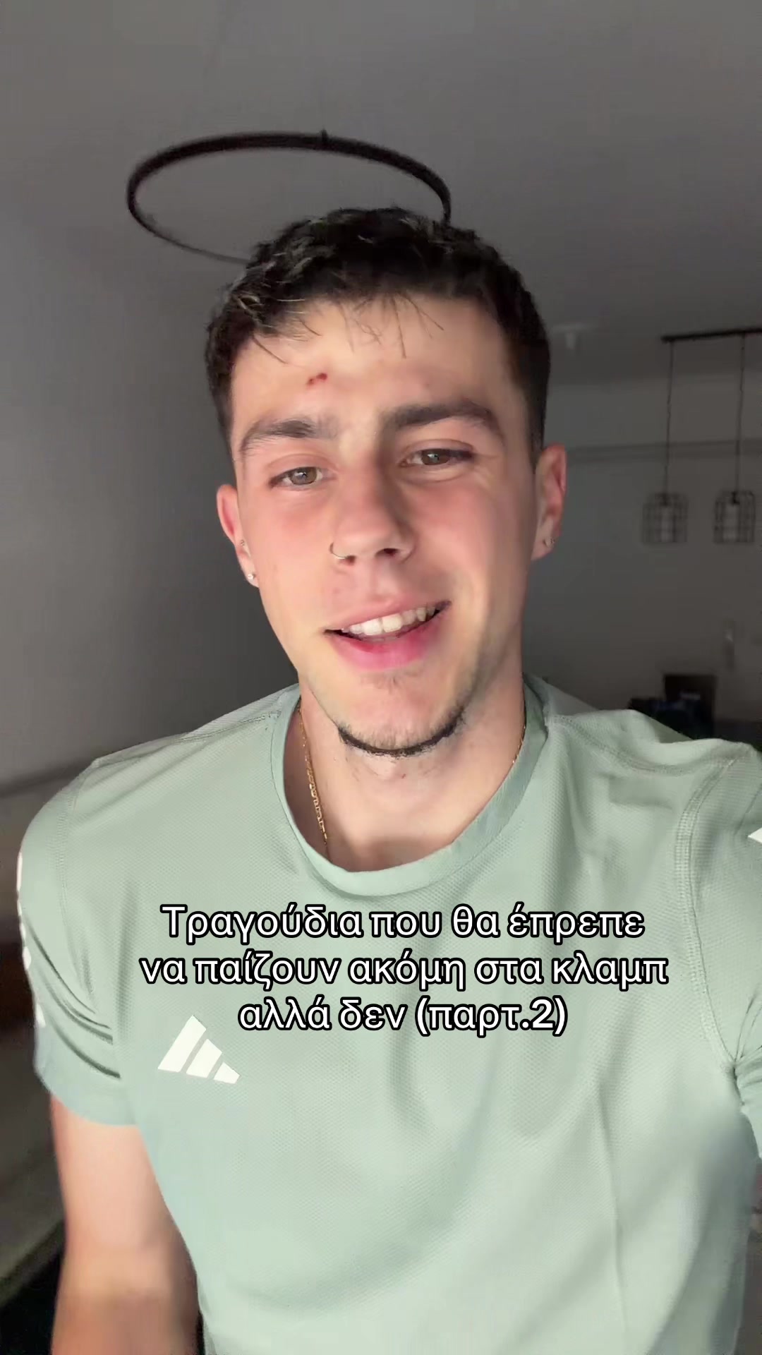 @Τασος Χρηστου