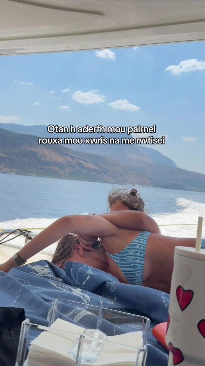 @Danai Soulioti