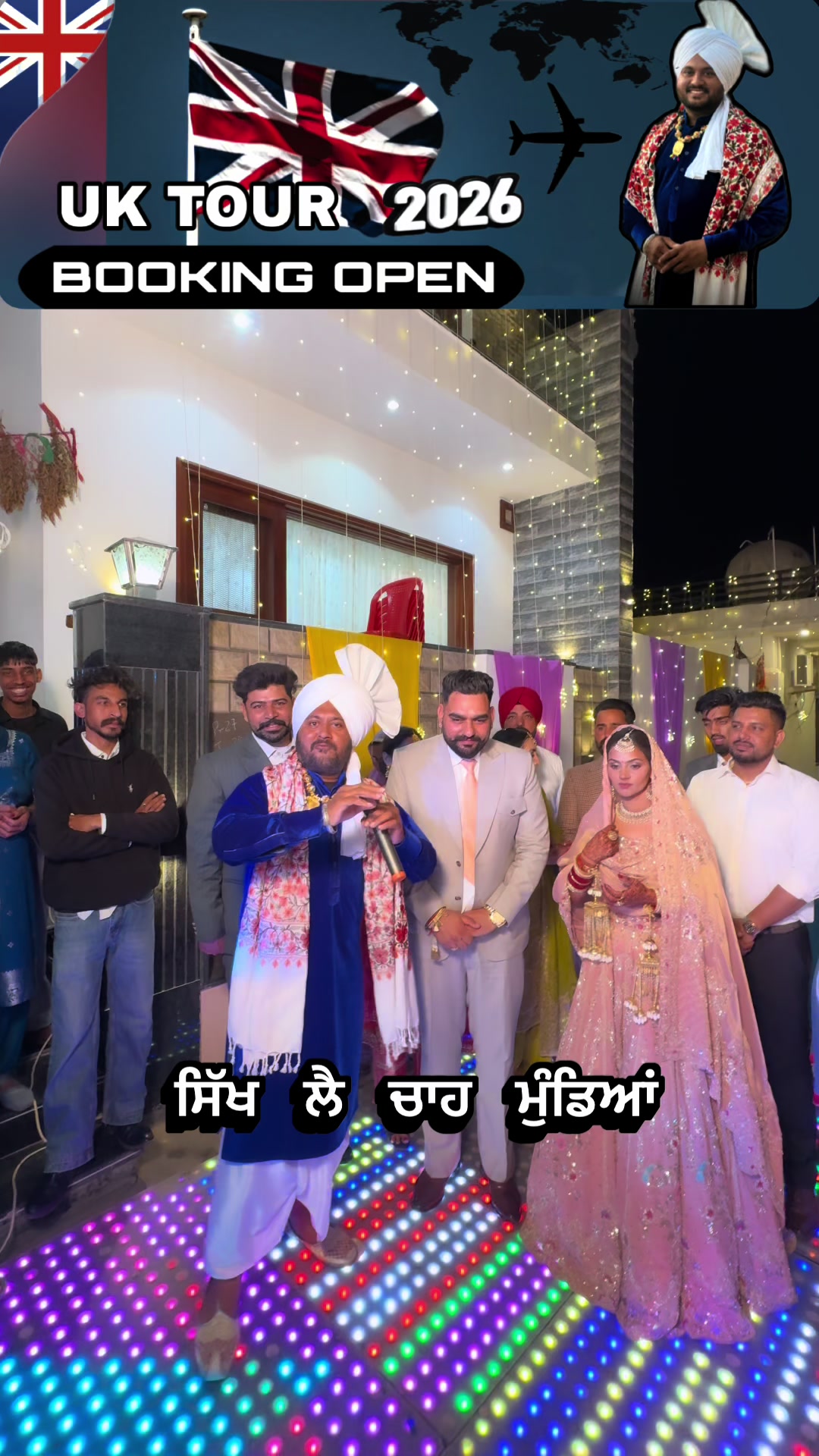 @Varinder Mansa PB31