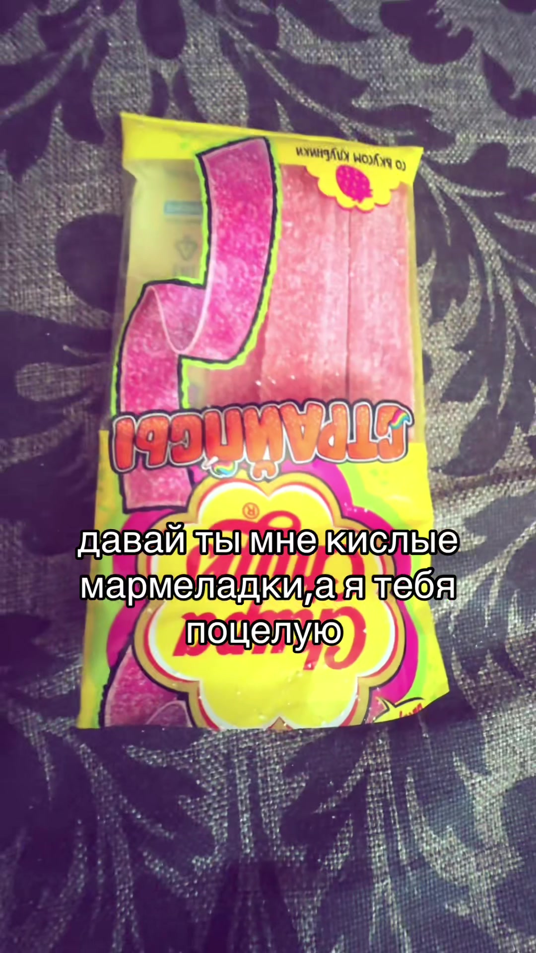 @карась🪽