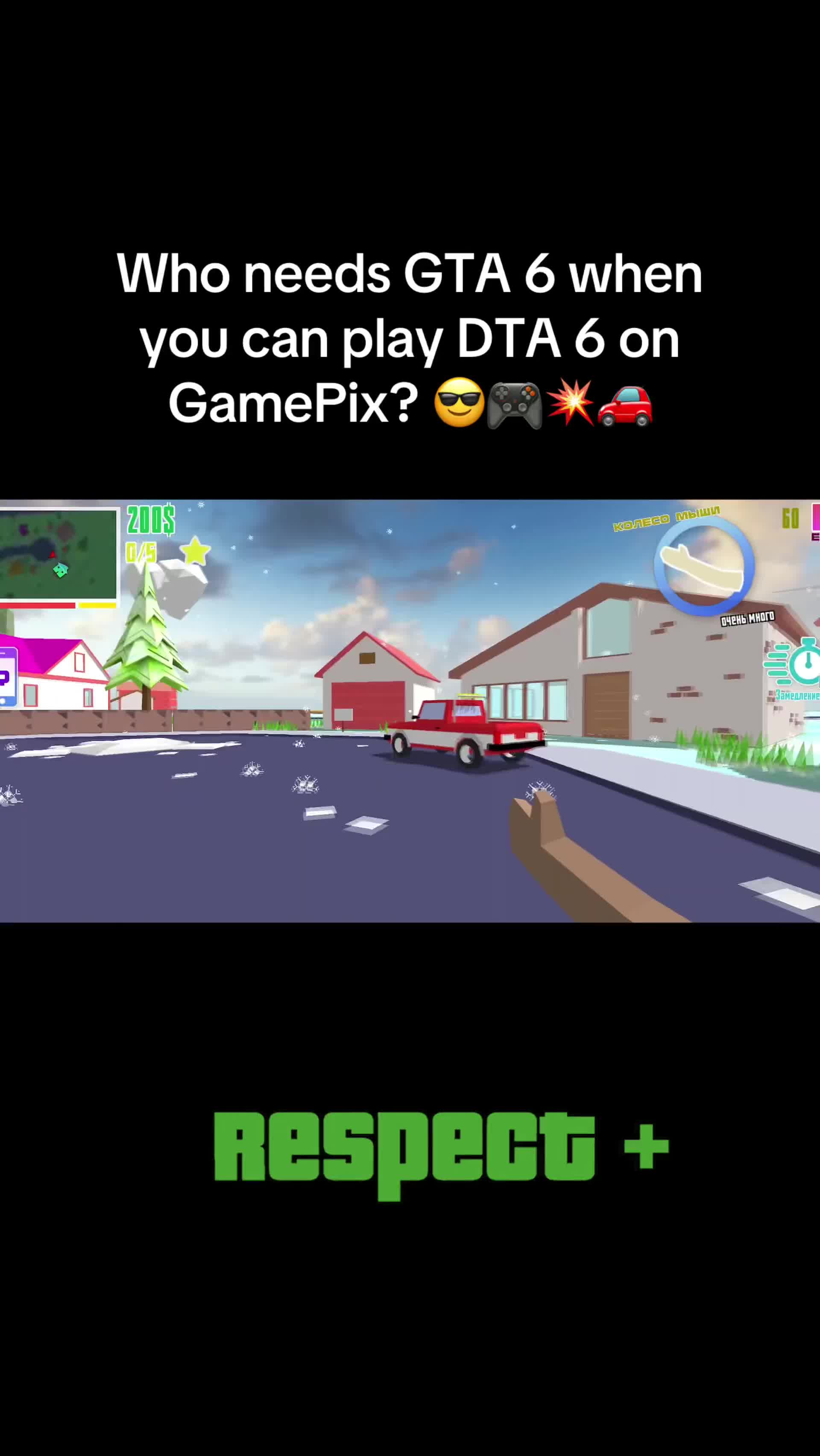 @gamepix.com