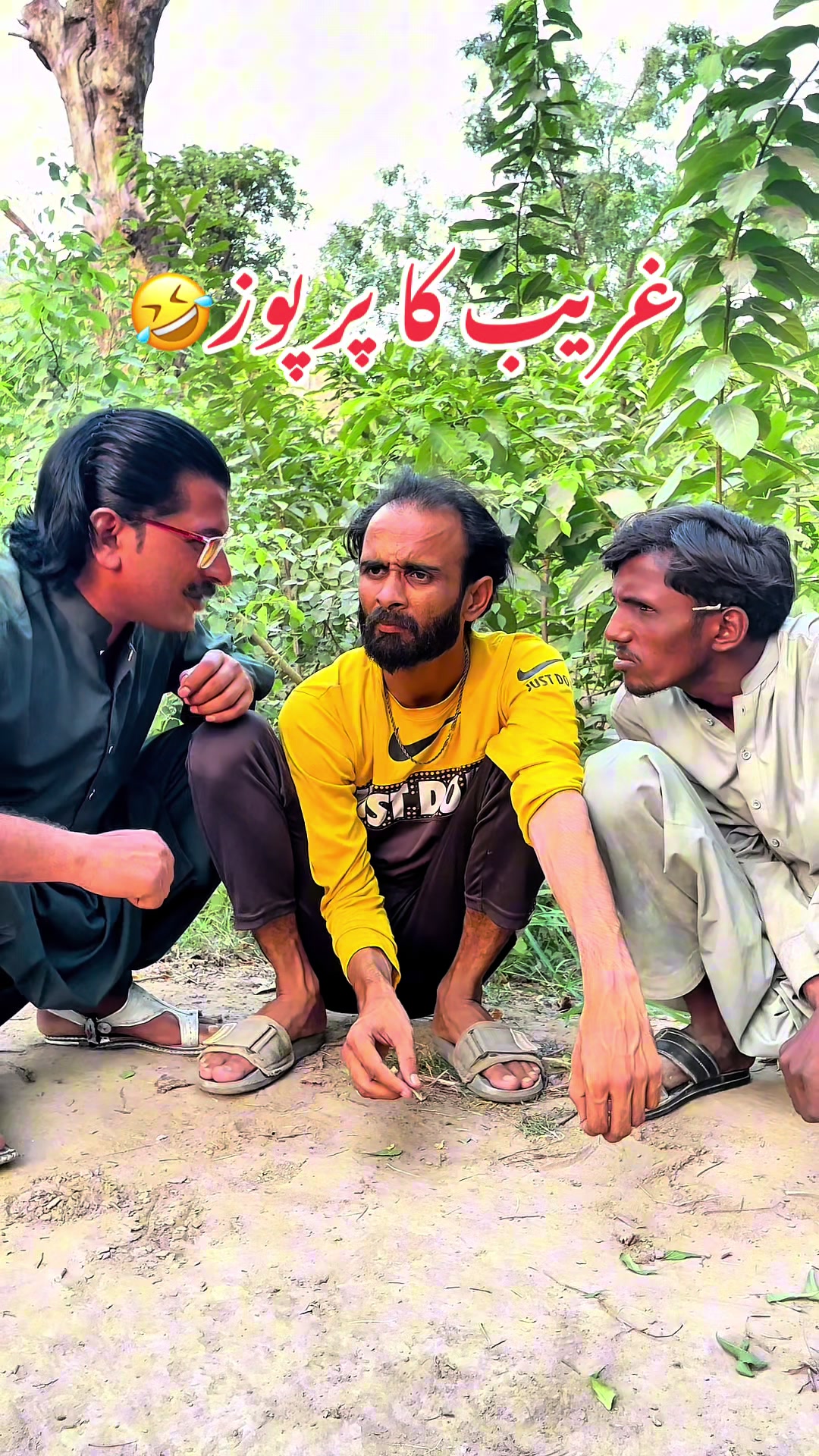@TJ RAO⚔️TEAMخانیوال🇵🇰