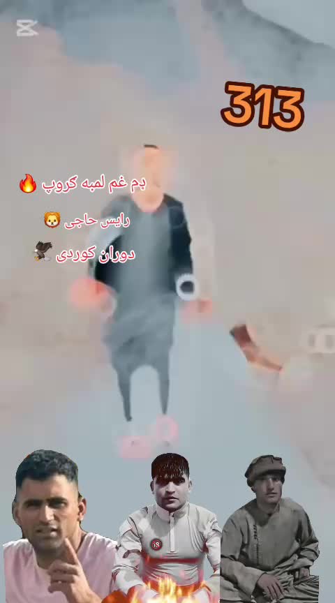 @🇦🇫 Mafia Laghmani 👿