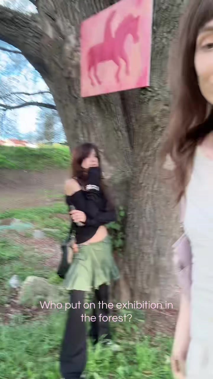 @попи