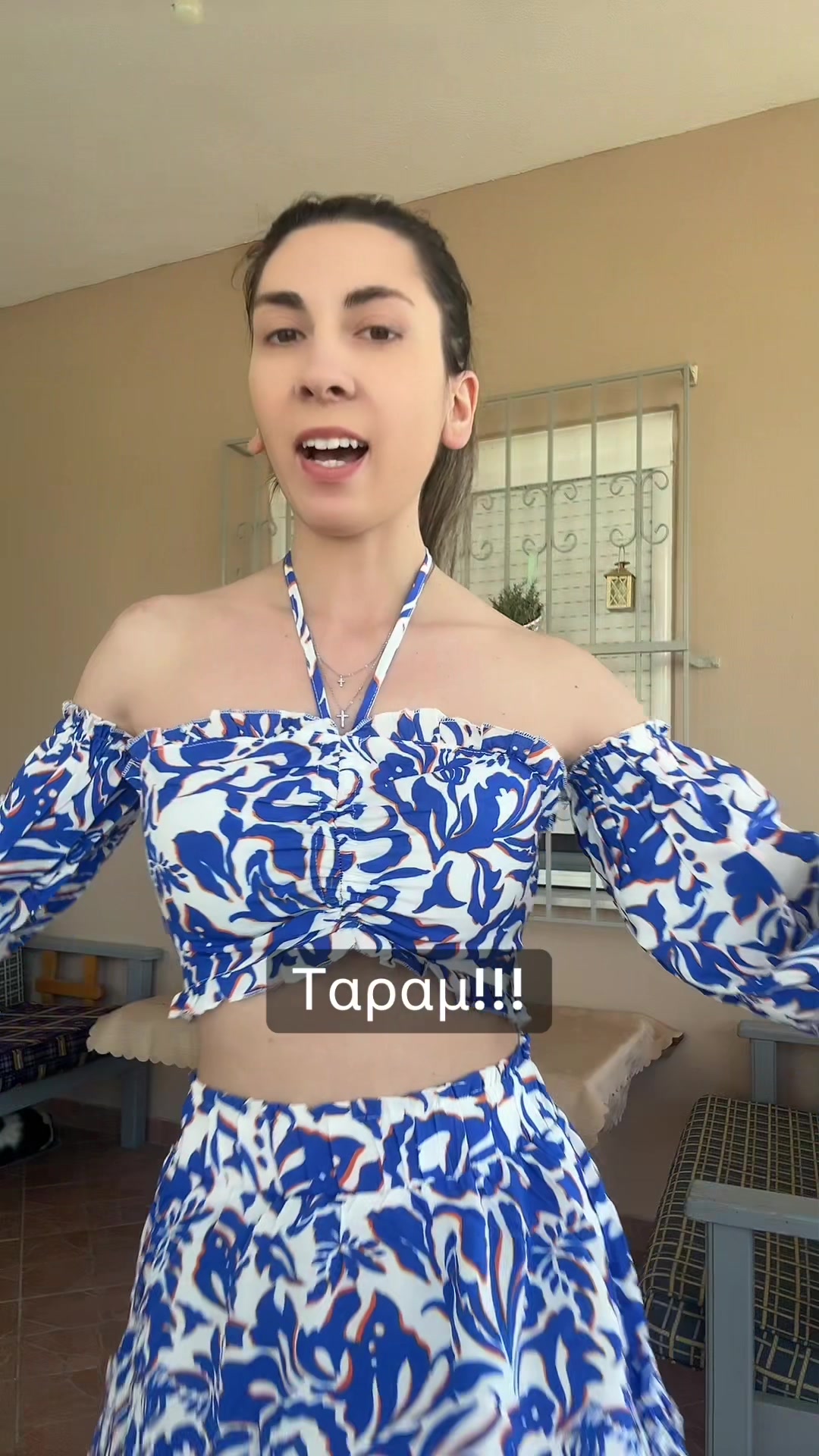 @Jenny Vlachou