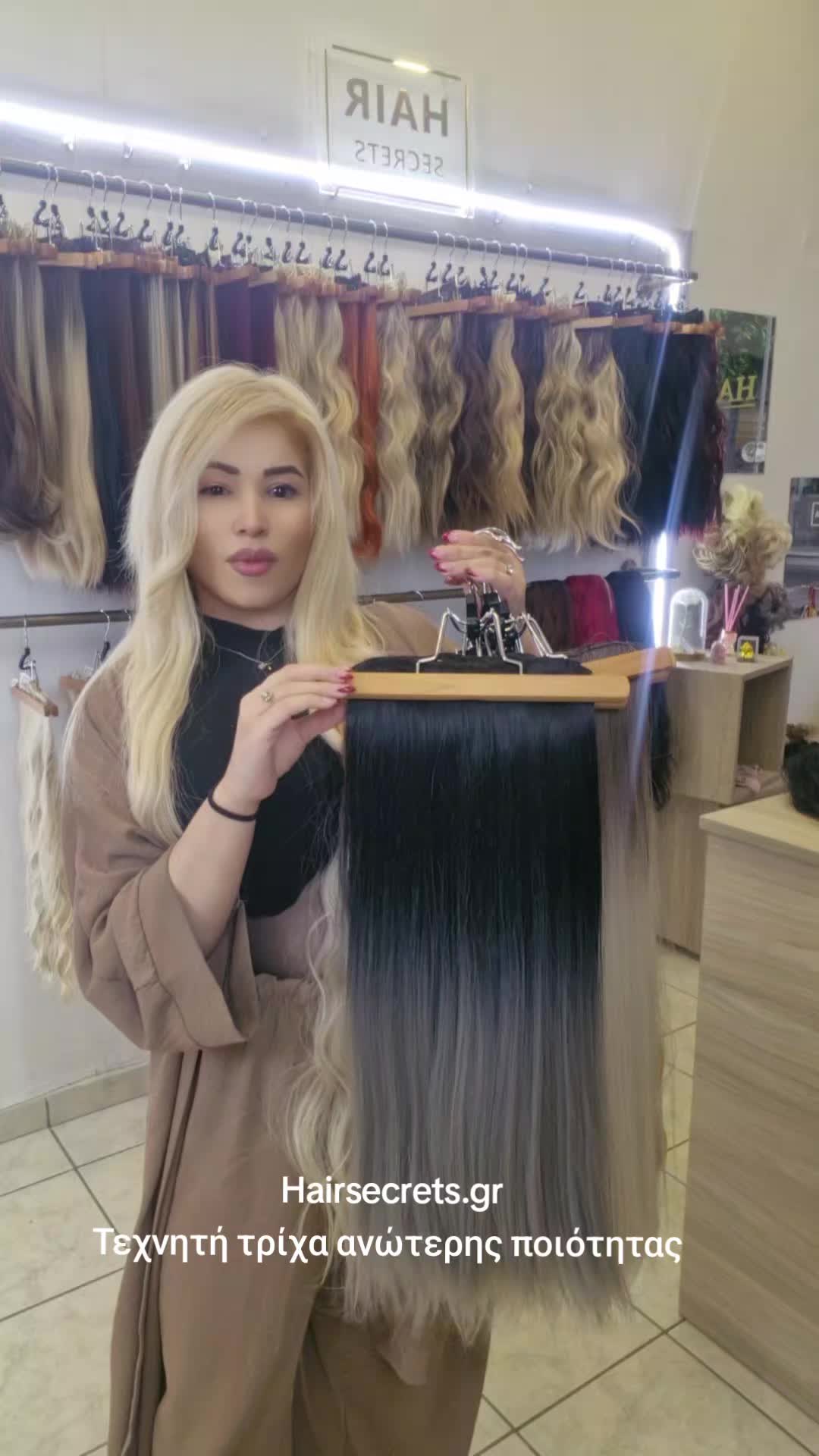 @Hairsecrets
