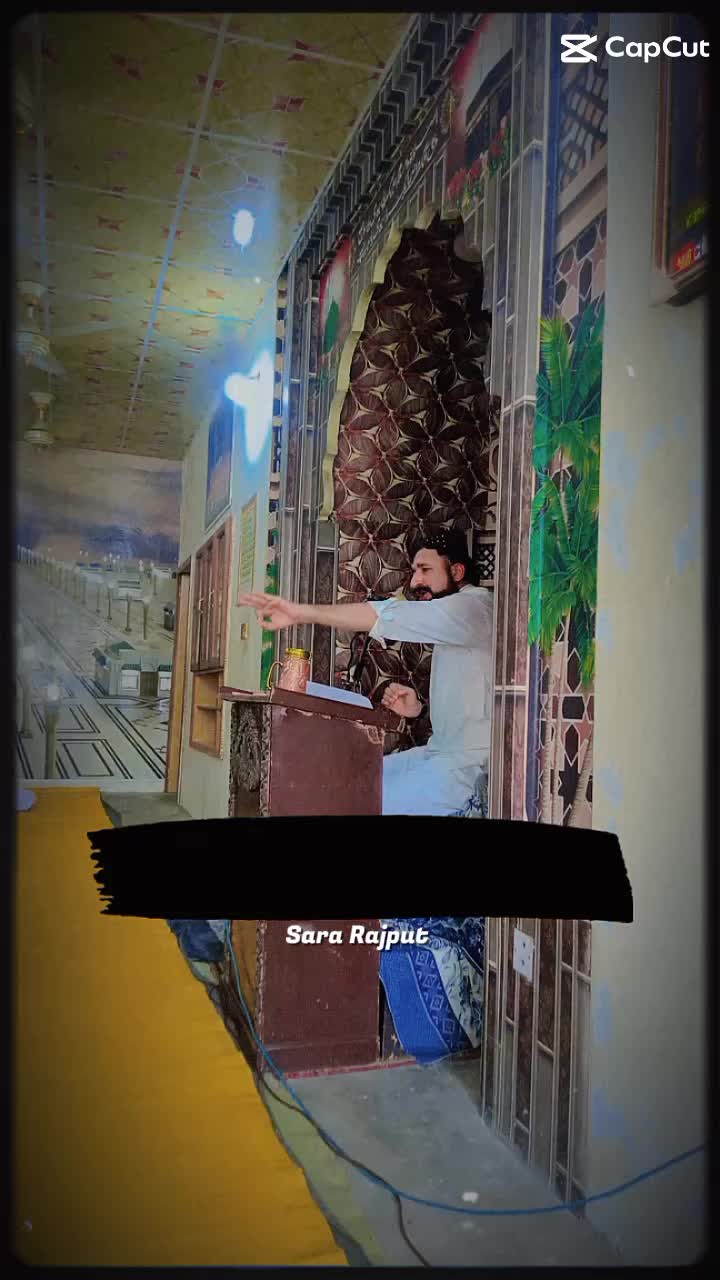 @Allama Faryad Sultani