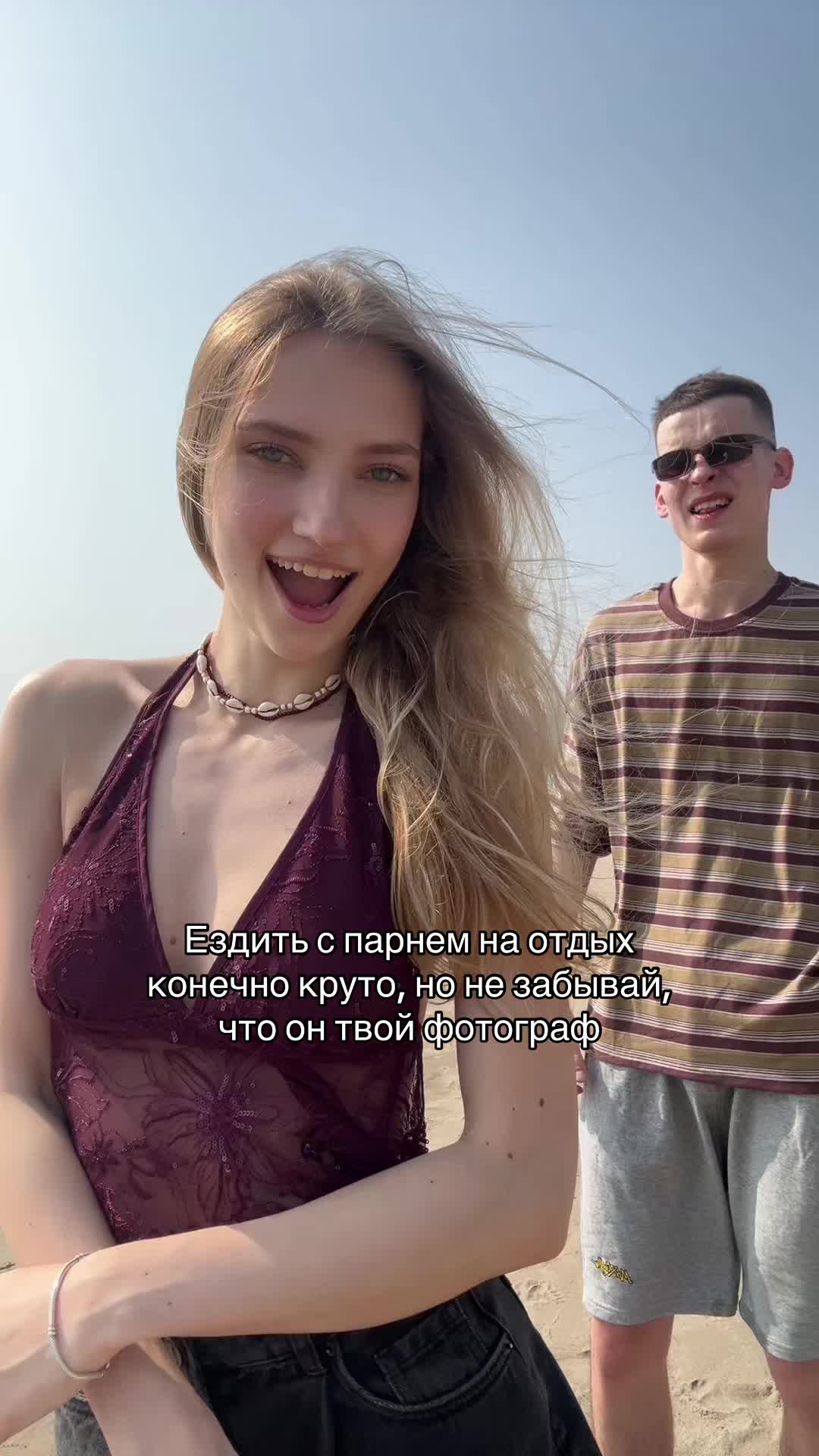 @тгк:nastyashera