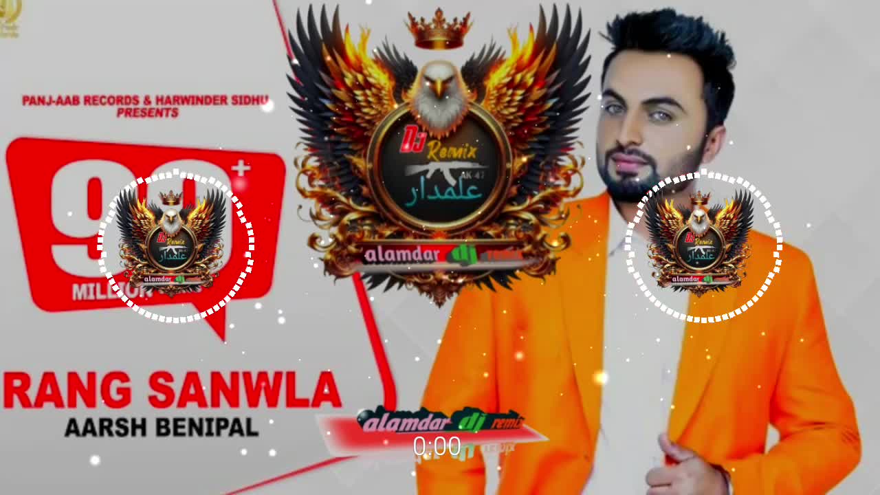 @804بھٹی صاحب علمدار remix dj