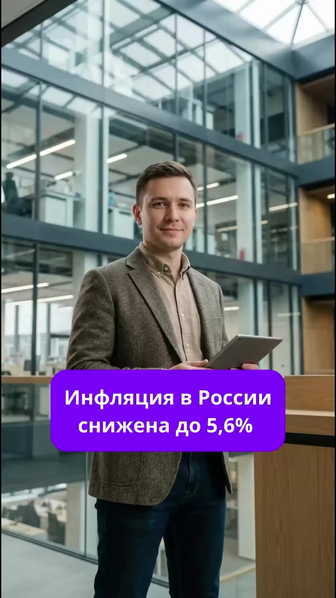 @interesniye_fact