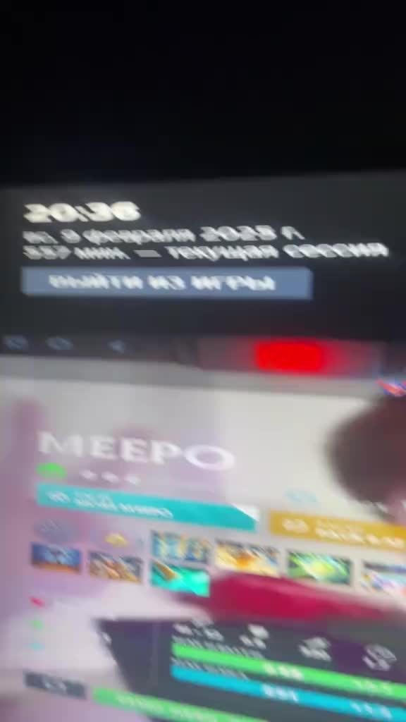 @ауе братишка