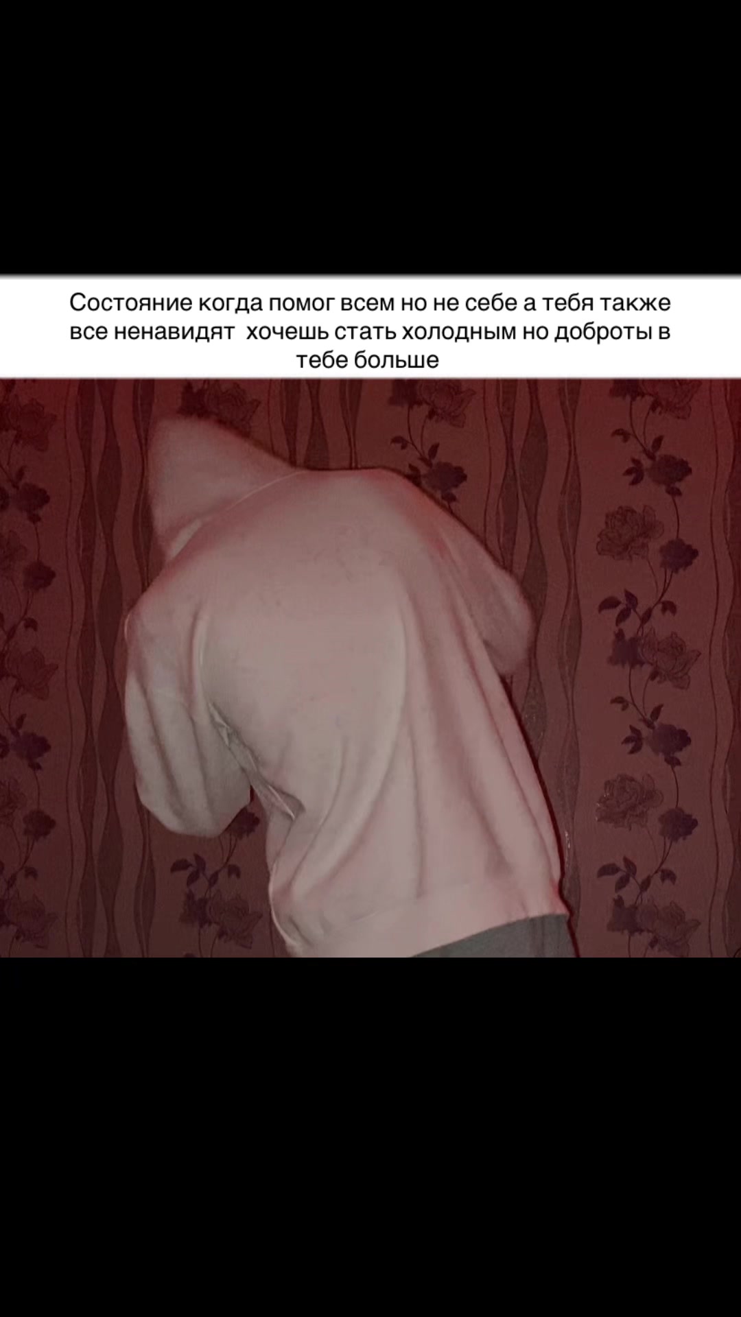 @Real фриканчик