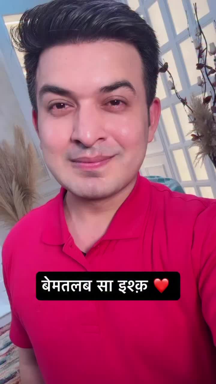 @Shubhankar Mishra