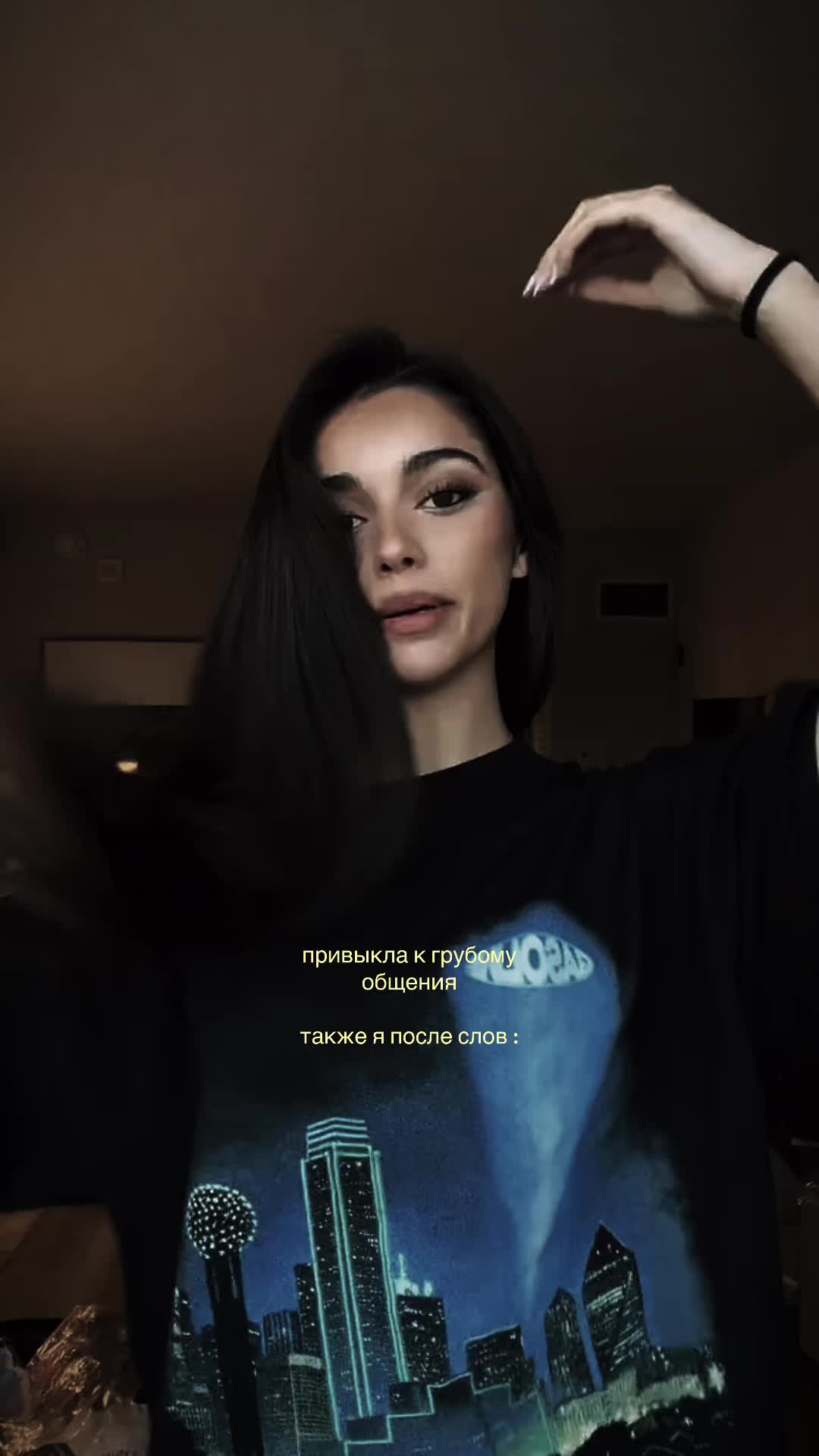 @Fakeangel