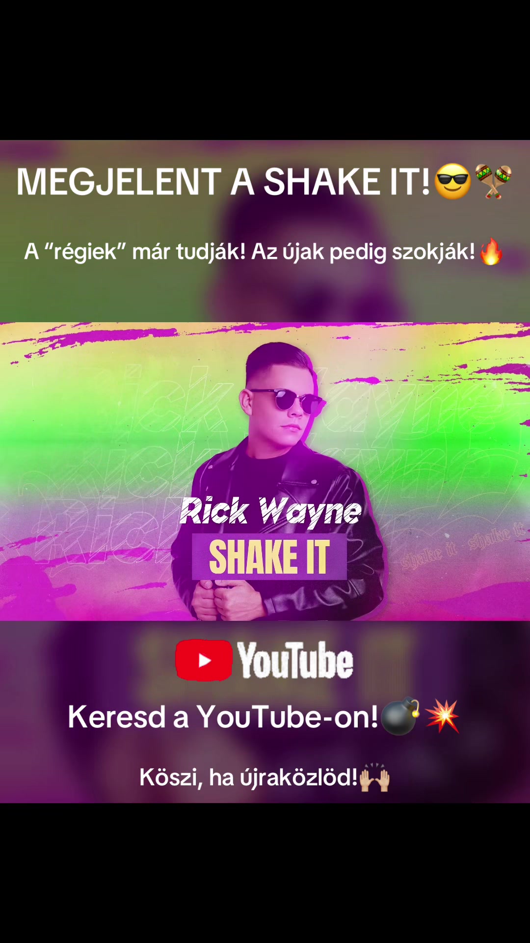 @djrickwayne
