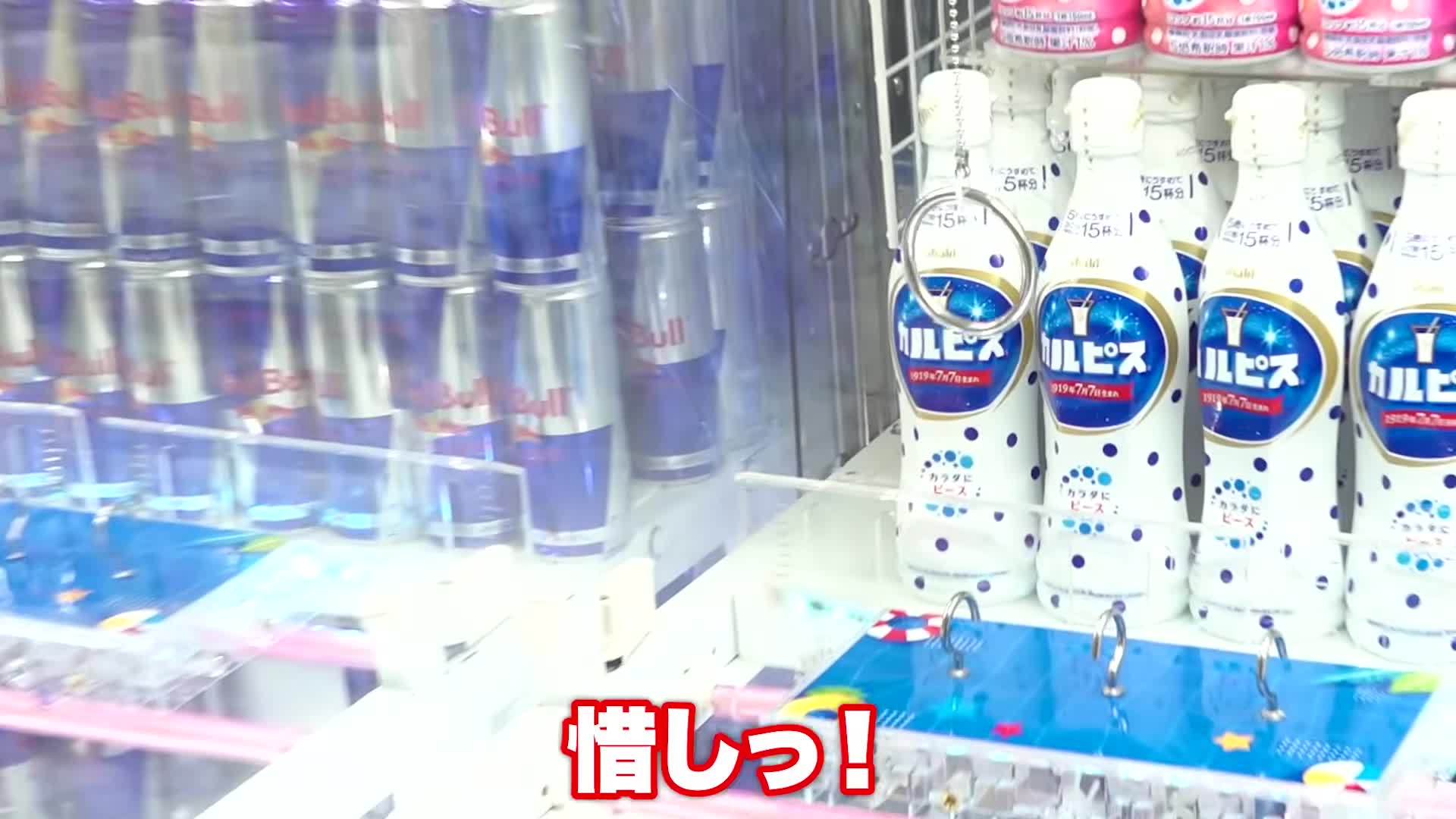 @Yuka のファン