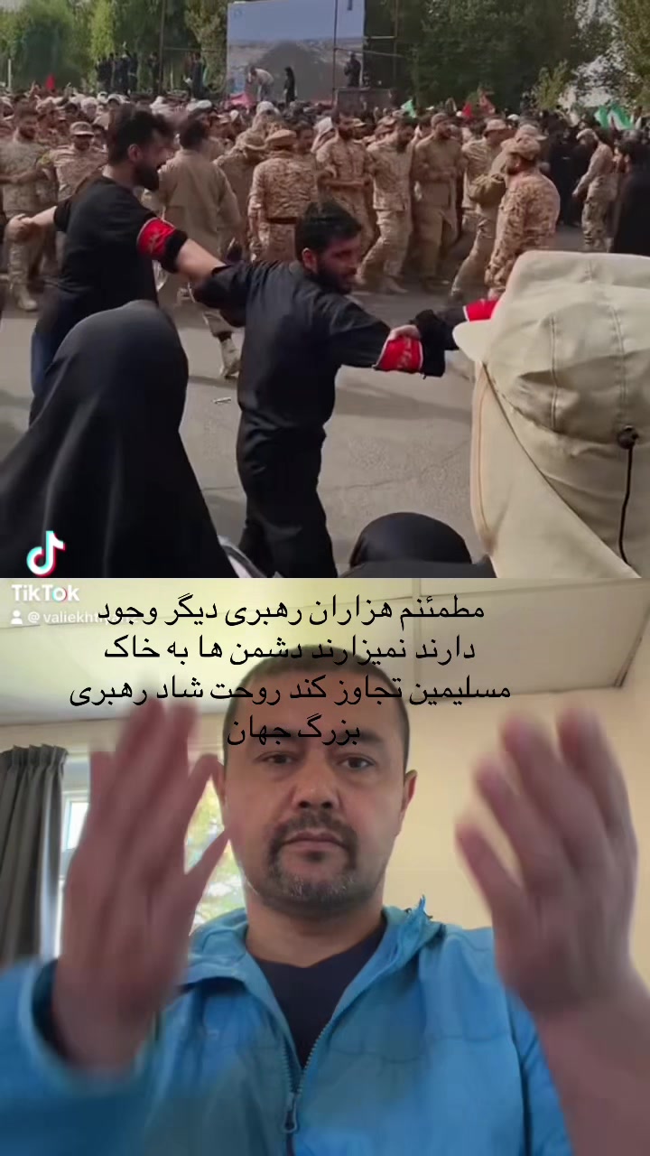 @Vali Ekhtiyari