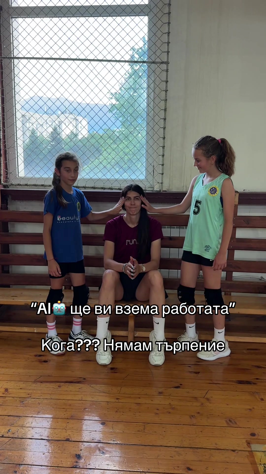 @VC Zvezdi94