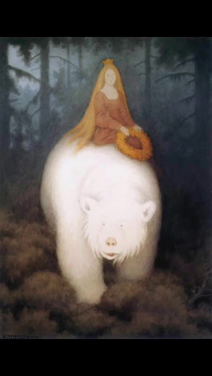 @ᛊᛁᚹ︍ ᛏᛟᚱᛊᛞᚨᛏᛏᛖᚱ🇳🇴