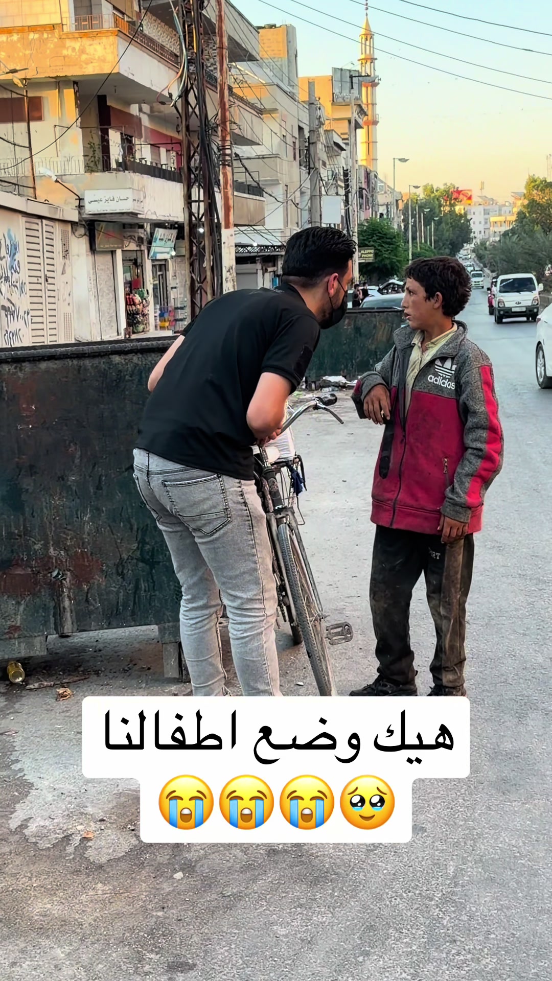 @✅🎥الأعلامي حسين ابن سوريا🎥✅