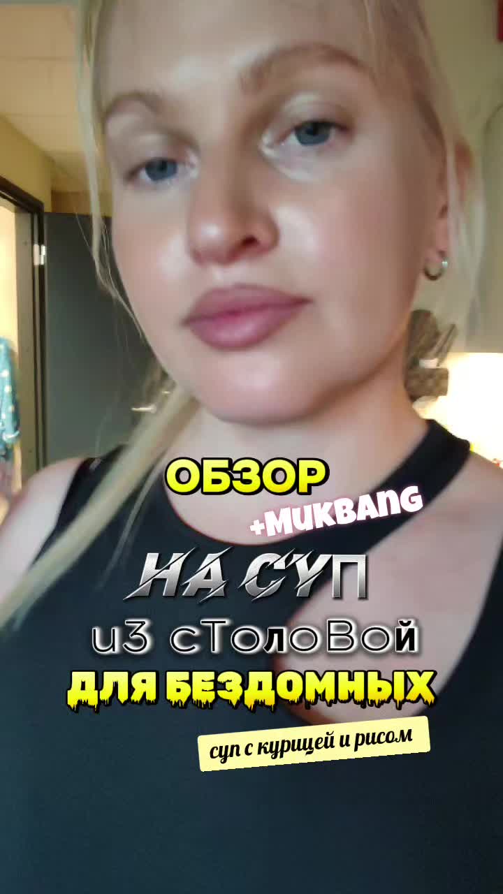 @Eva Heisenberg