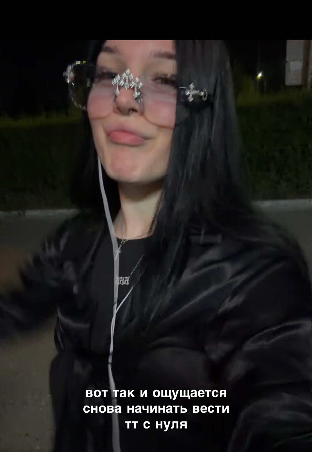 @sekira