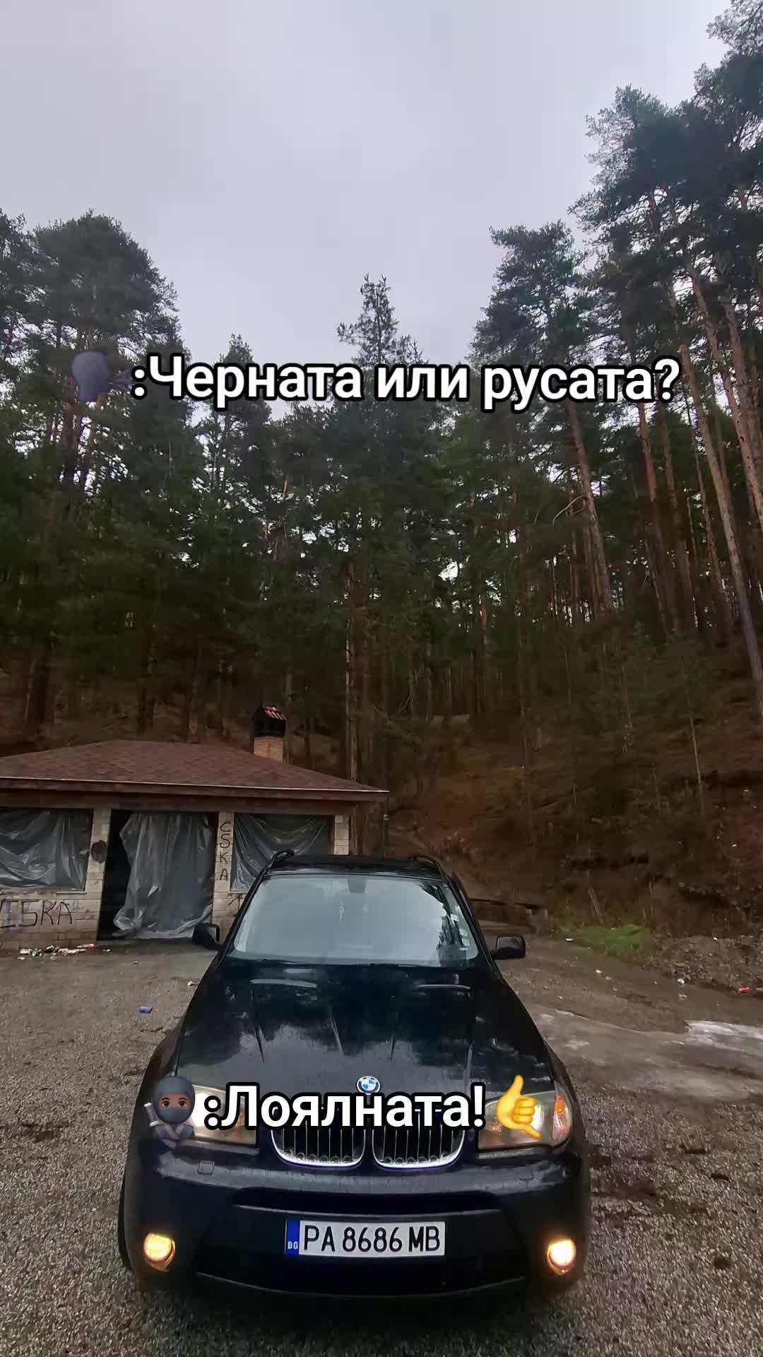 @DJIHANOFFX